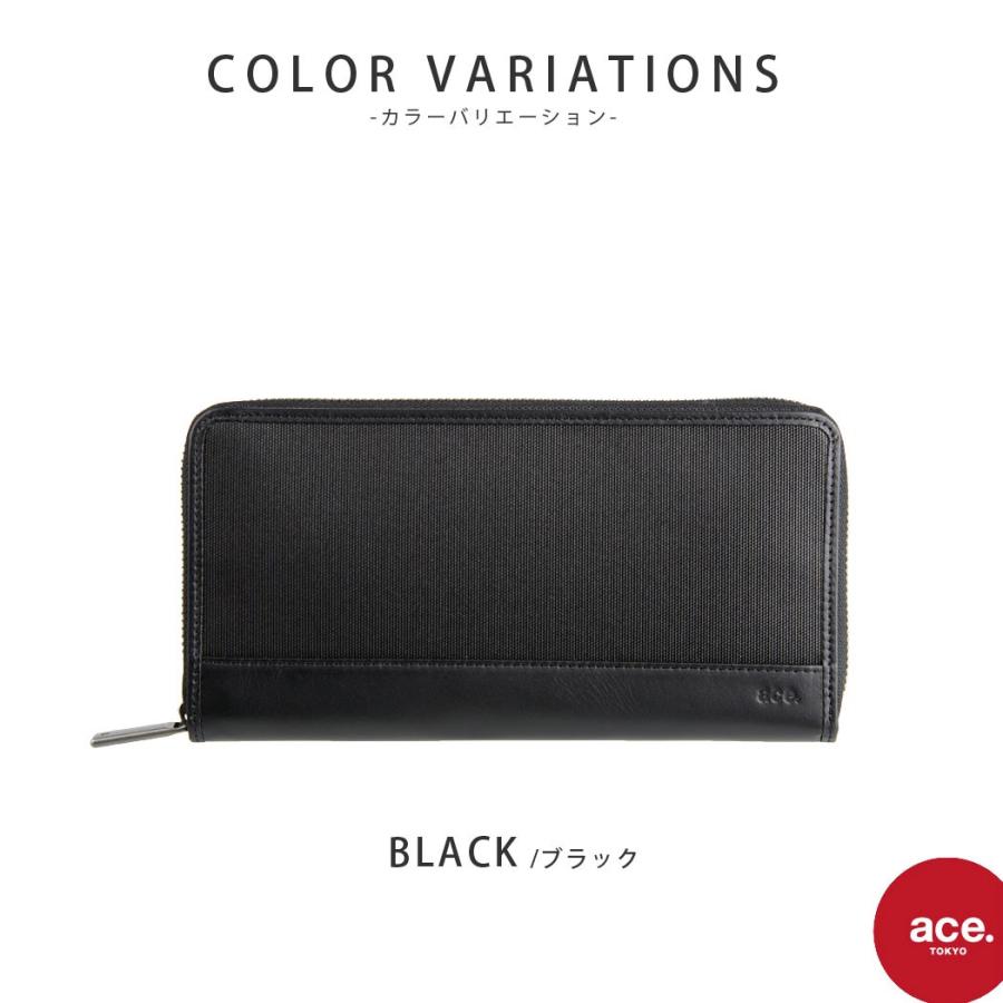 Ace（エース） 長財布 ace.TOKYO エーストーキョー ウォールコート