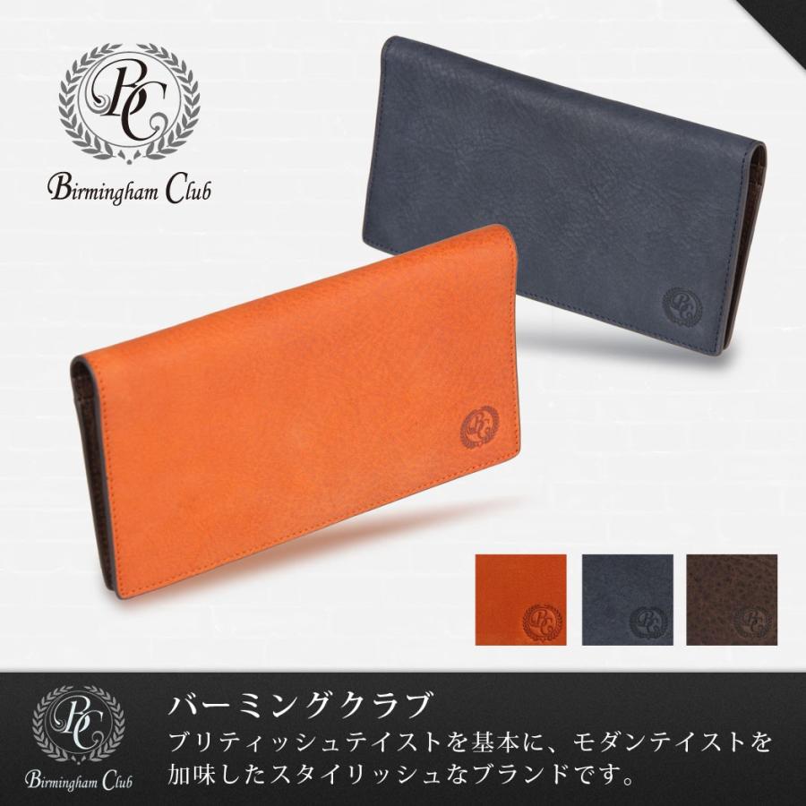 Ace（エース） 長財布 バーミンガムクラブ ウォレット 日本製 小銭入れ