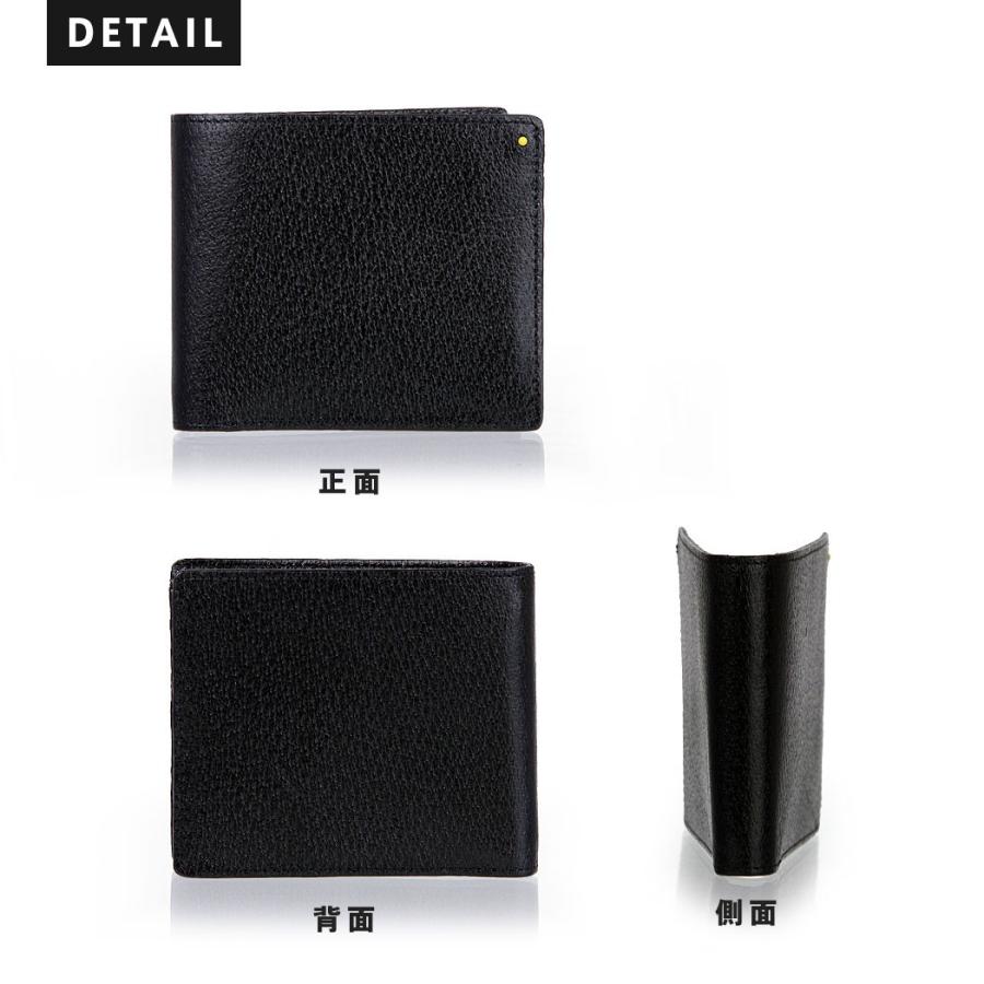 ace.GENE エースジーン MICROGRET ミクログレット 二つ折り財布 AE