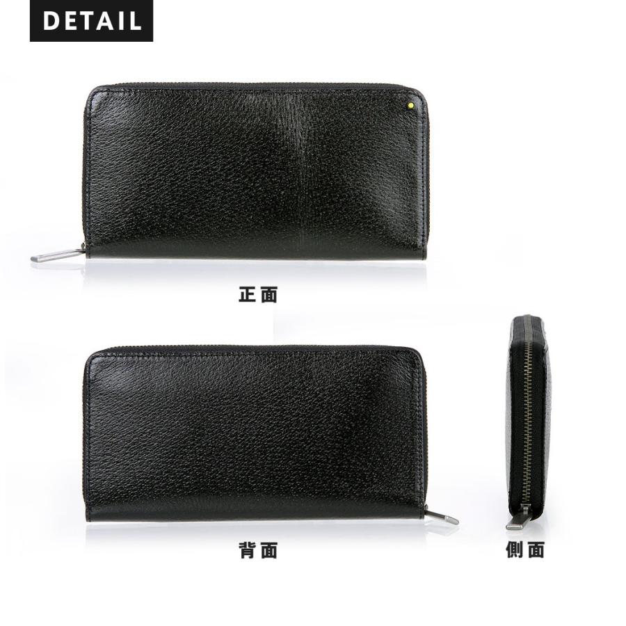 エース長官 ace.GENE エースジーン MICROGRET ミクログレット 長財布 AE-35816