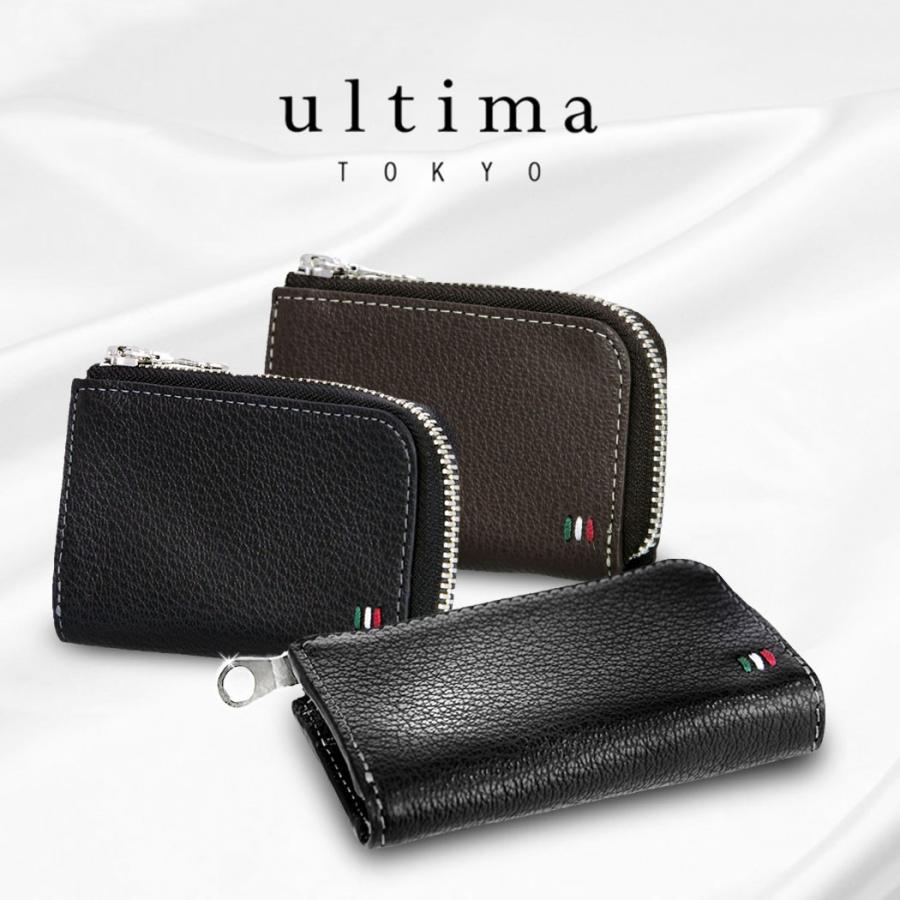 Ace（エース） 財布 サイフ ウルティマトーキョー 財布 日本製 財布