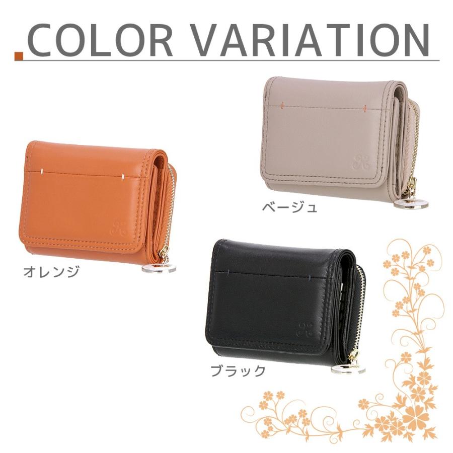 Ace（エース） 財布 サイフ 三つ折り財布 キーケース ショート