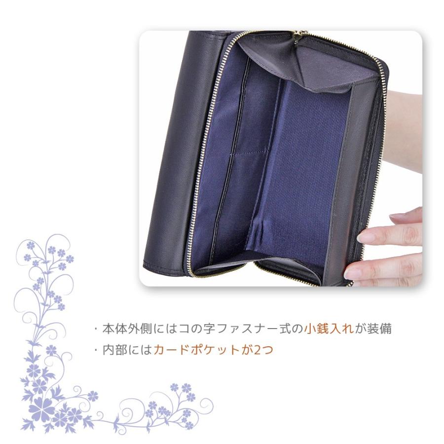 Ace 財布 サイフ 長財布 さいふ ロングウォレット 本革 レザー