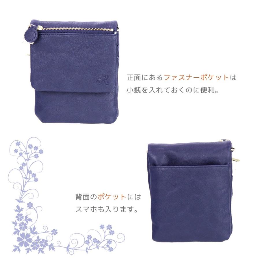 Ace（エース） 財布 サイフ ショルダーウォレット 3way ショルダー