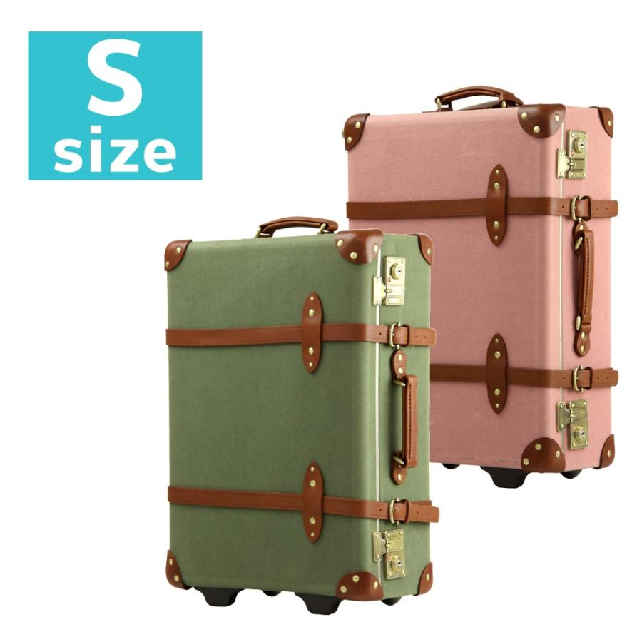 Ace（エース） アウトレット トランク スーツケース キャリーケース