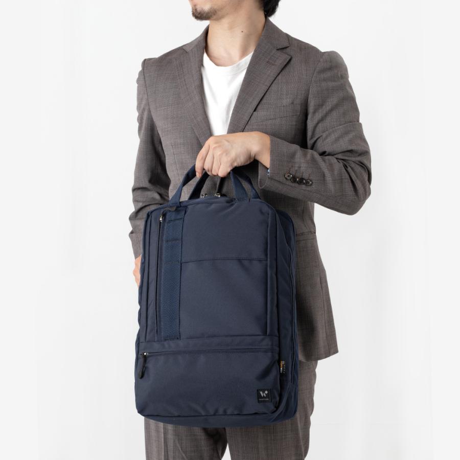 World Traveler ビジネスバッグ リュックサック メンズ ace エース 