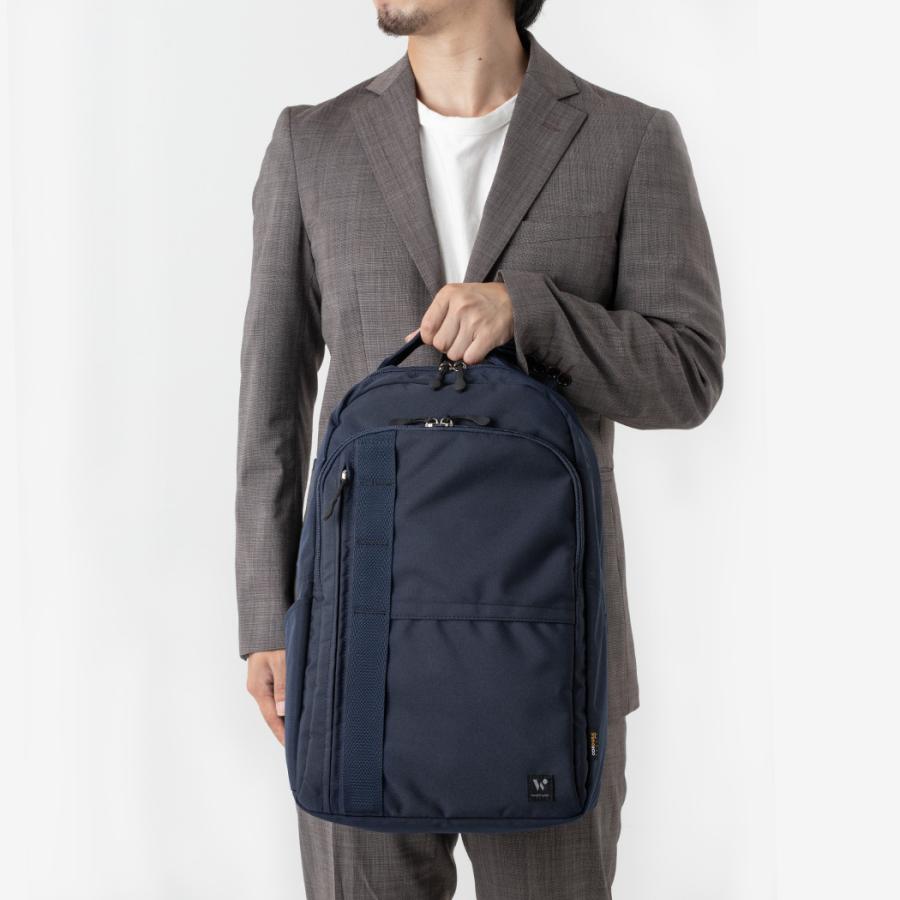 World Traveler ビジネスバッグ メンズ エース ace. ポリアス リュック