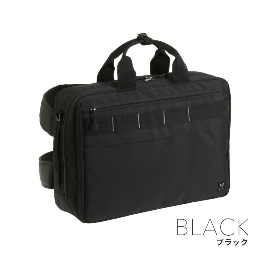 World Traveler ビジネスバッグ メンズ エース ace. ポリアス 3WAY