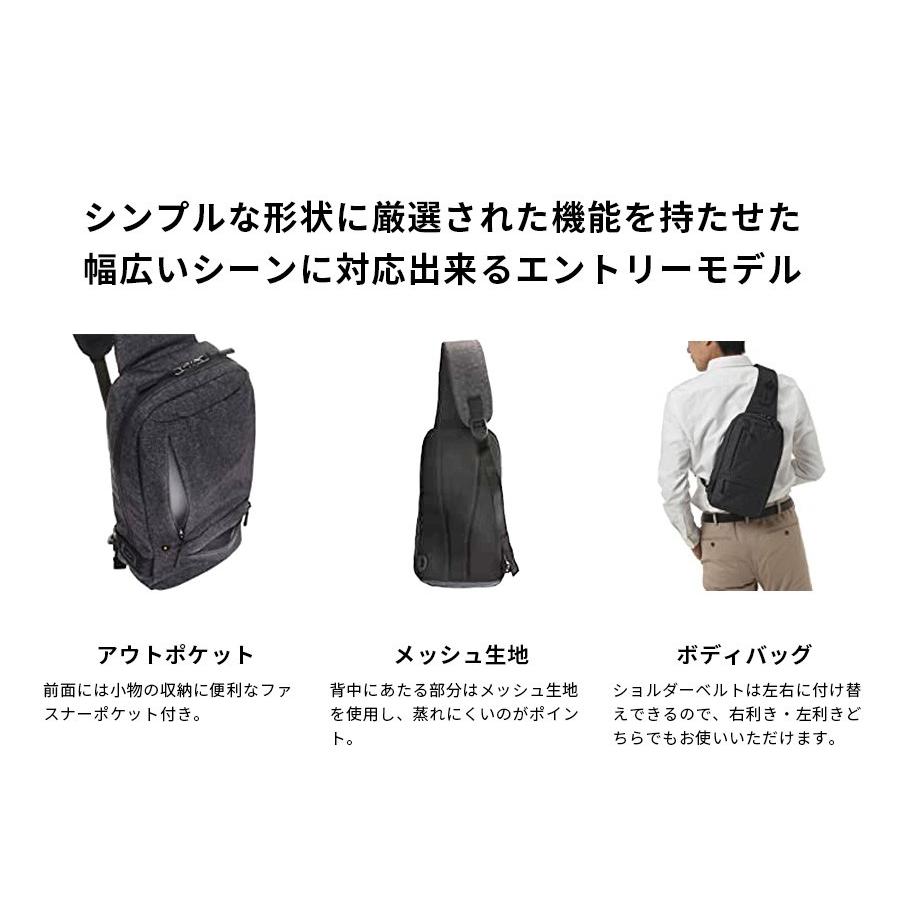 Ace（エース） エースジーン ホバーライト メンズ ボディバッグ 軽量