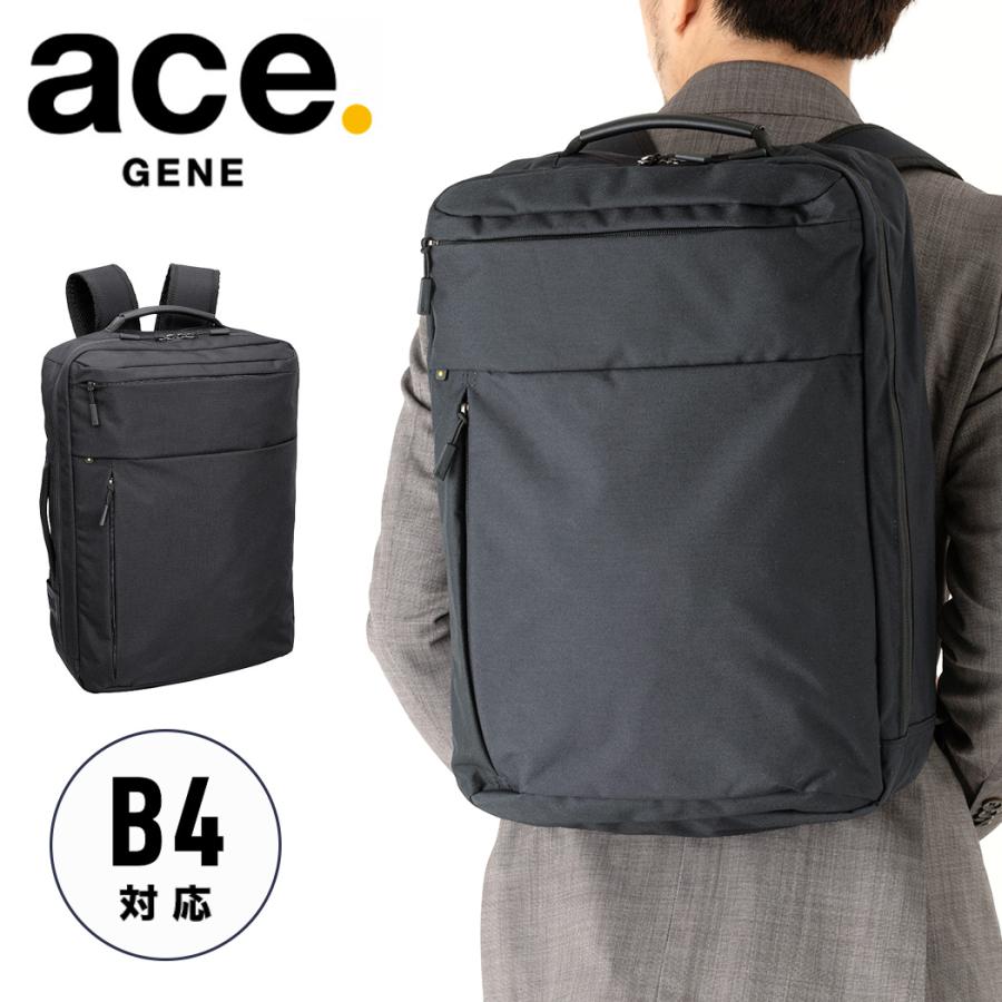 未使用級【ace.】エースジーン　ビジネスバッグ　リュック　2WAY 2層 ace. GENE LABEL ace.GENE エースジーン スリファム2 ビジネスリュック