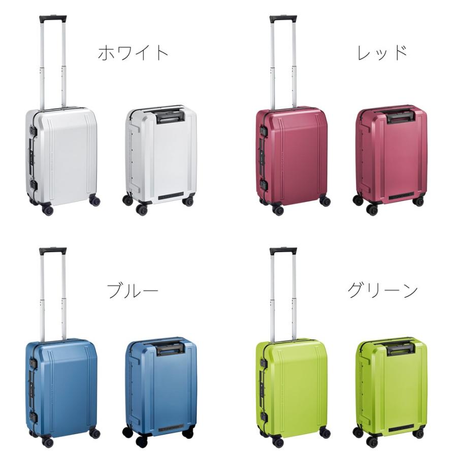 Ace（エース） アウトレット スーツケース キャリーケース キャリー