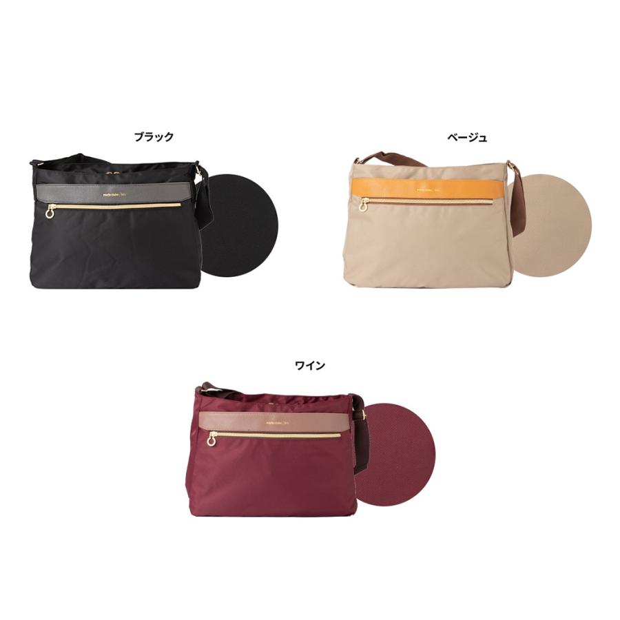 Marie Claire ショルダーバッグ バッグ marie claire bis マリ