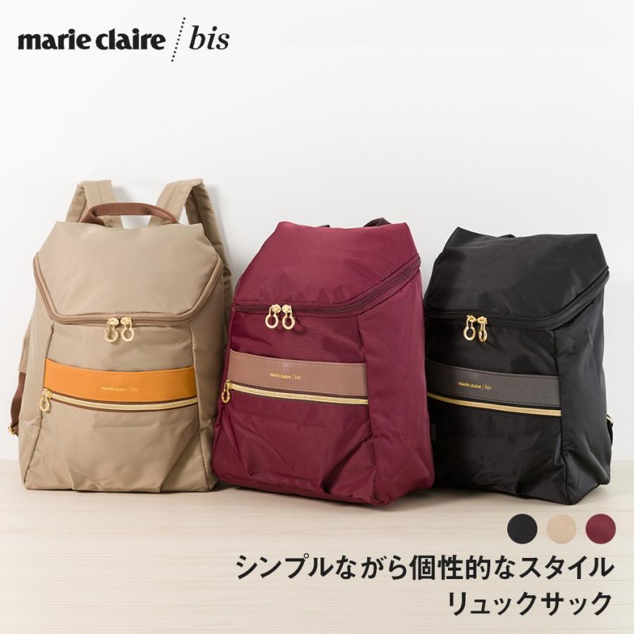 ij5875HI バッグ 大量まとめ 33点 renoma marie claire mont-bell