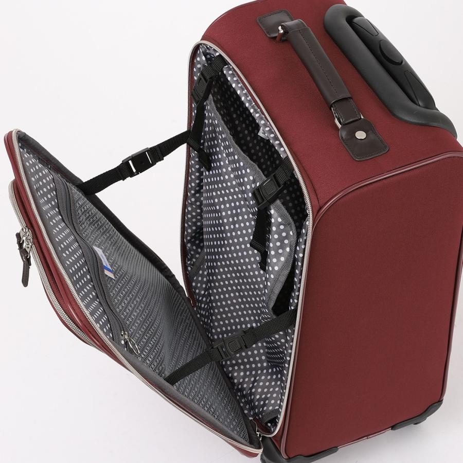 Marie Claire（マリ クレール） ソフト キャリーケース スーツケース