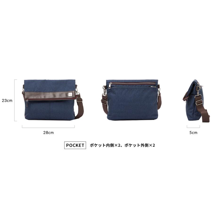 Marie Claire（マリ クレール） オム ショルダーバッグ 横型 メンズ 