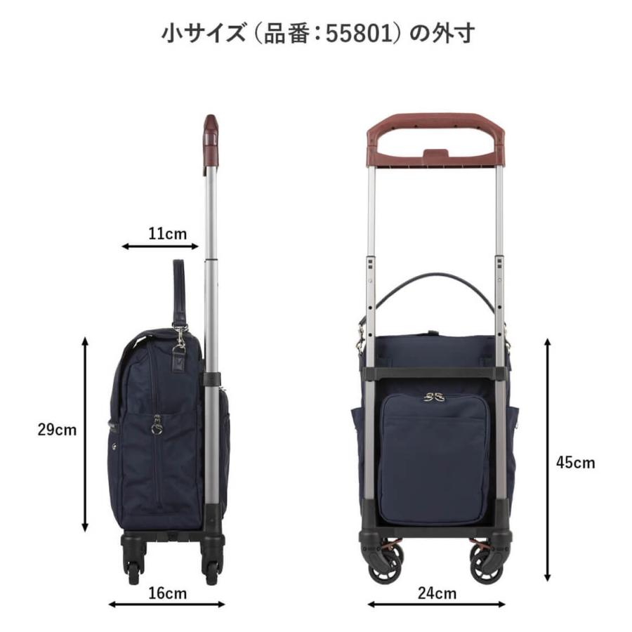 Ace（エース） シルバーカー ショッピングカート シニアカー 買い物