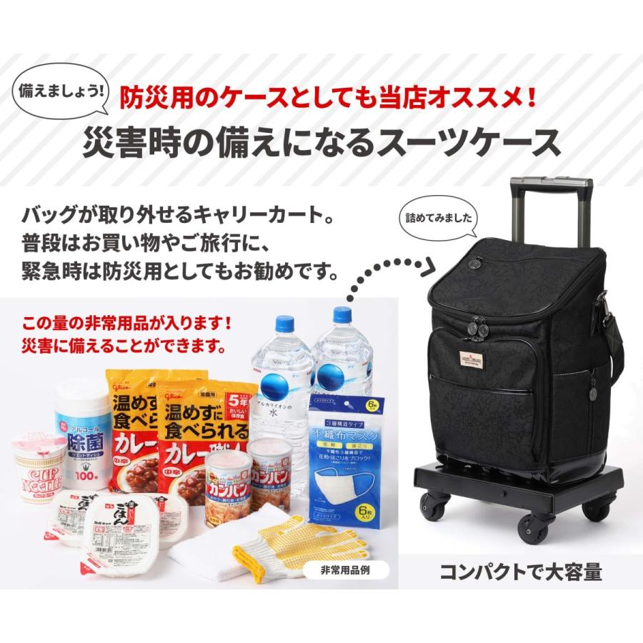 LEGEND WALKER（レジェンドウォーカー） アウトレット ショッピング