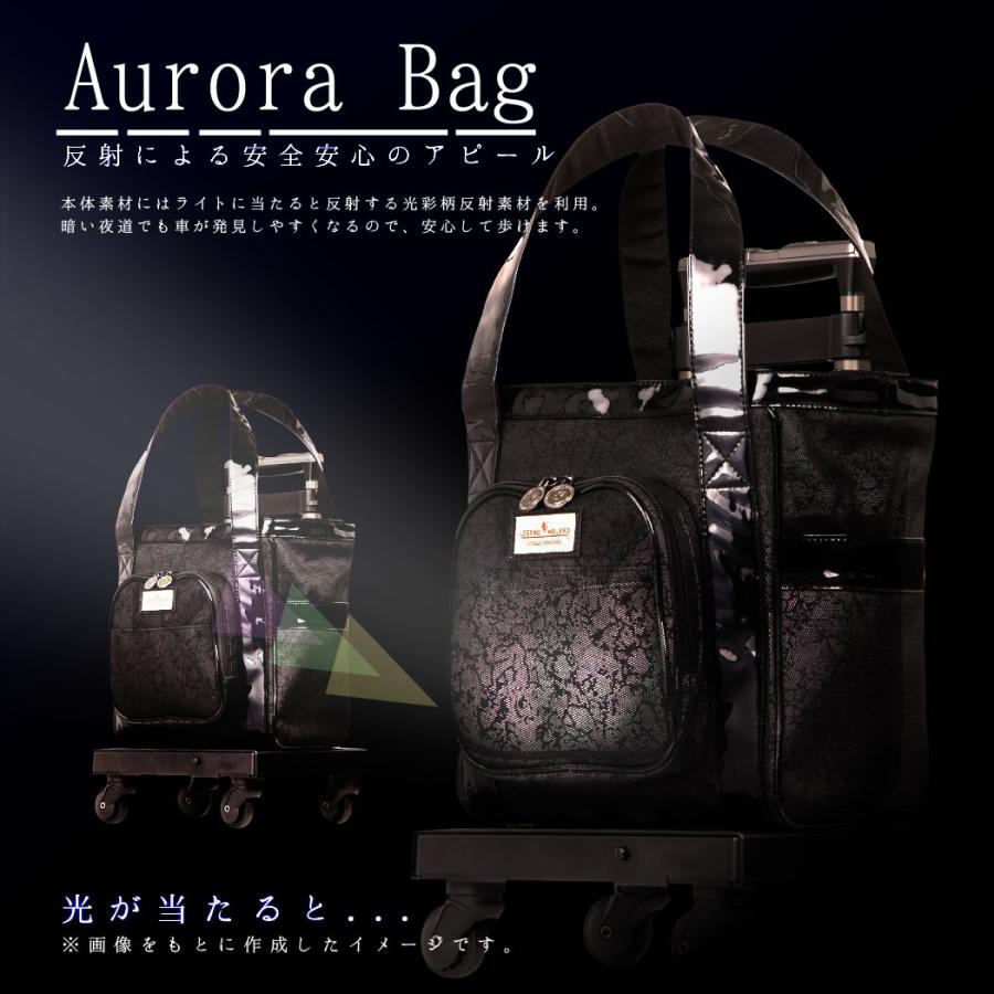 LEGEND WALKER（レジェンドウォーカー） アウトレット ショッピング