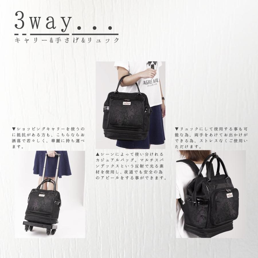 アウトレット ショッピングカート キャリーカート 折りたたみ 買い物バッグ 軽量 高齢者 荷物運搬 カート おしゃれ 保冷 4輪 B 03 34 B 03 34 スーツケースの旅のワールド 通販 Yahoo ショッピング