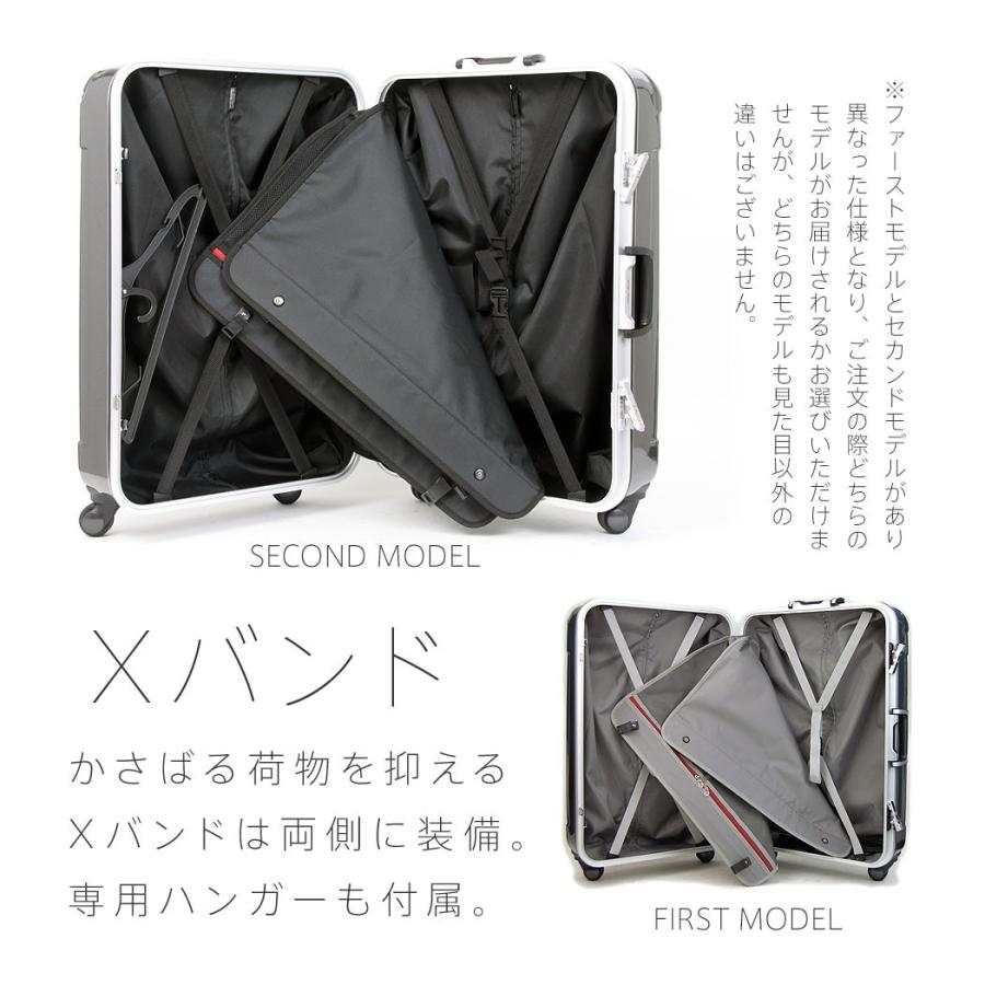 LEGEND WALKER（レジェンドウォーカー） スーツケース キャリーケース