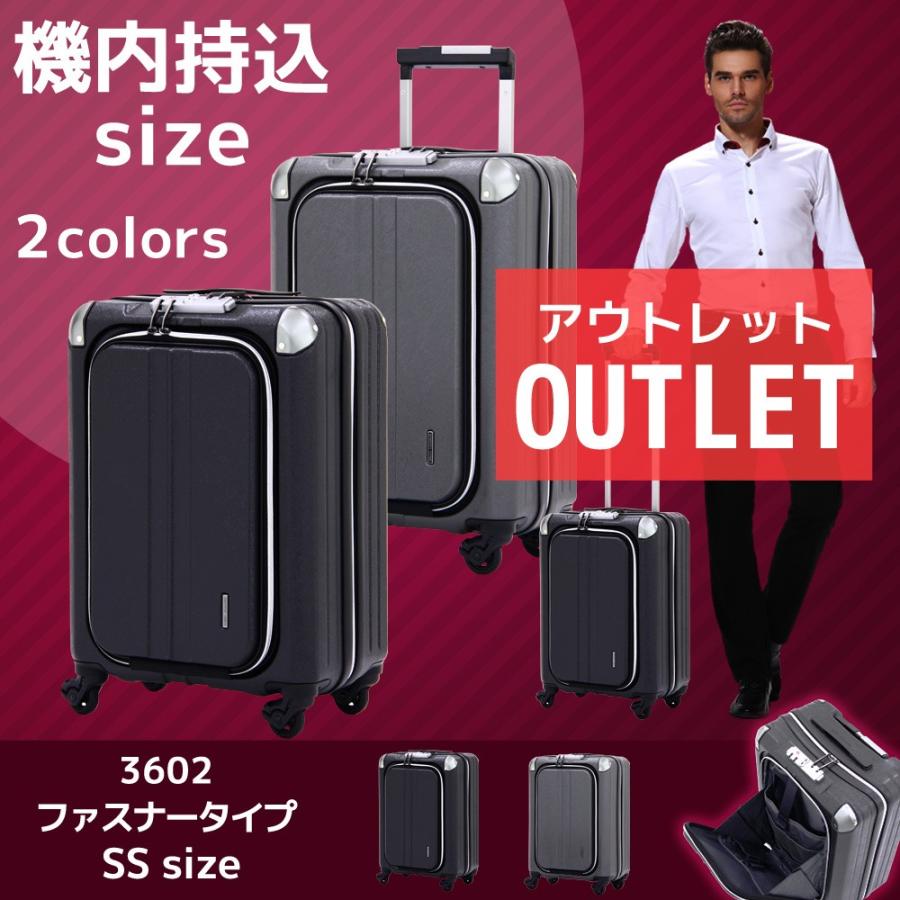 LEGEND WALKER（レジェンドウォーカー） アウトレット ソフト キャリー