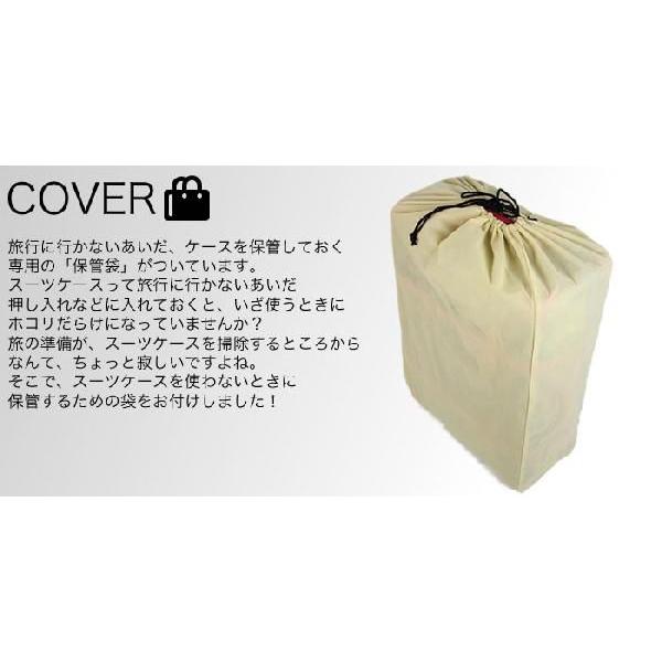 Ace（エース） アウトレット トランクケース アンティーク おしゃれ