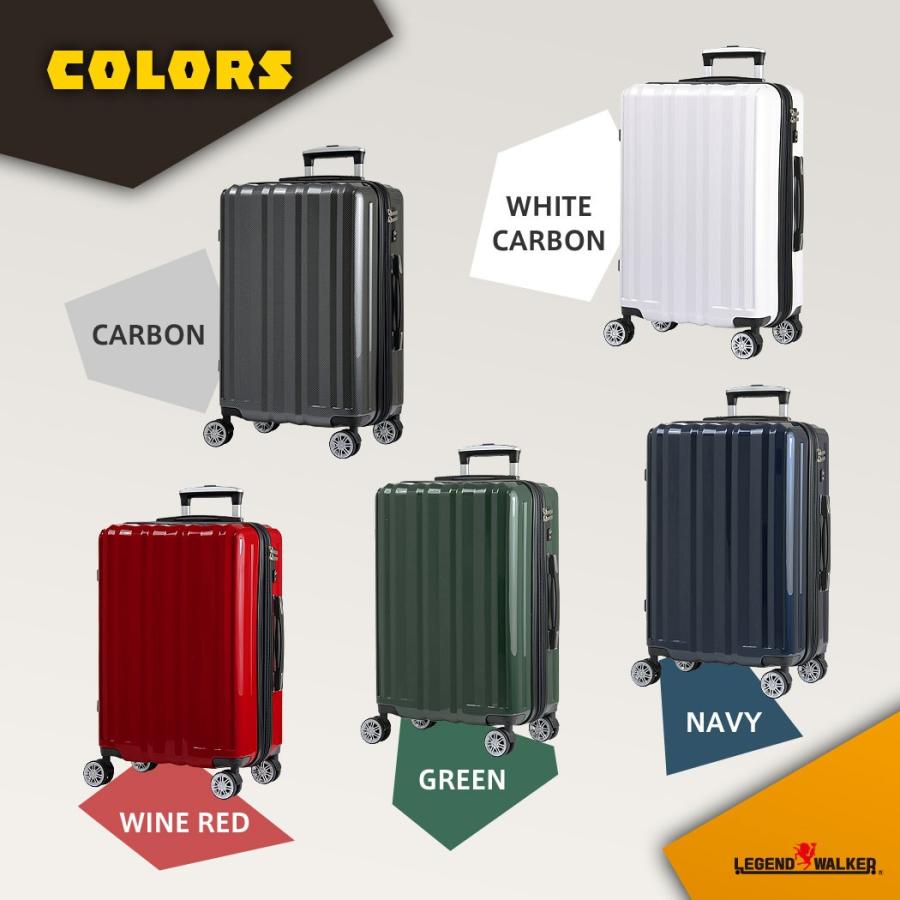 LEGEND WALKER アウトレット スーツケース キャリーケース