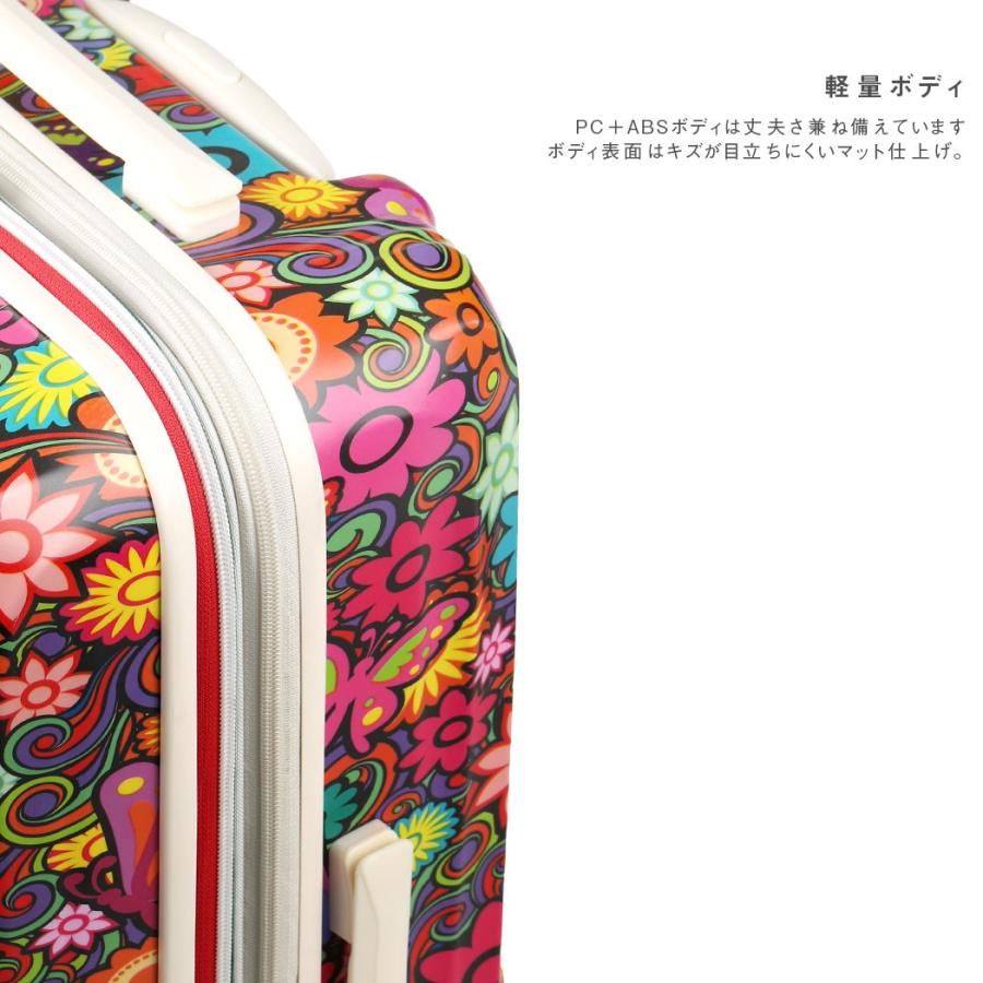 LEGEND WALKER（レジェンドウォーカー） アウトレット スーツケース