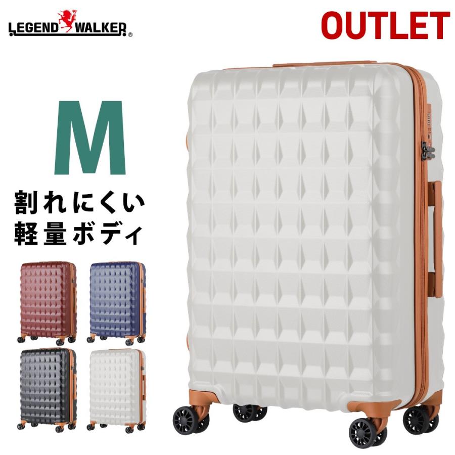 LEGEND WALKER（レジェンドウォーカー） アウトレット スーツケース