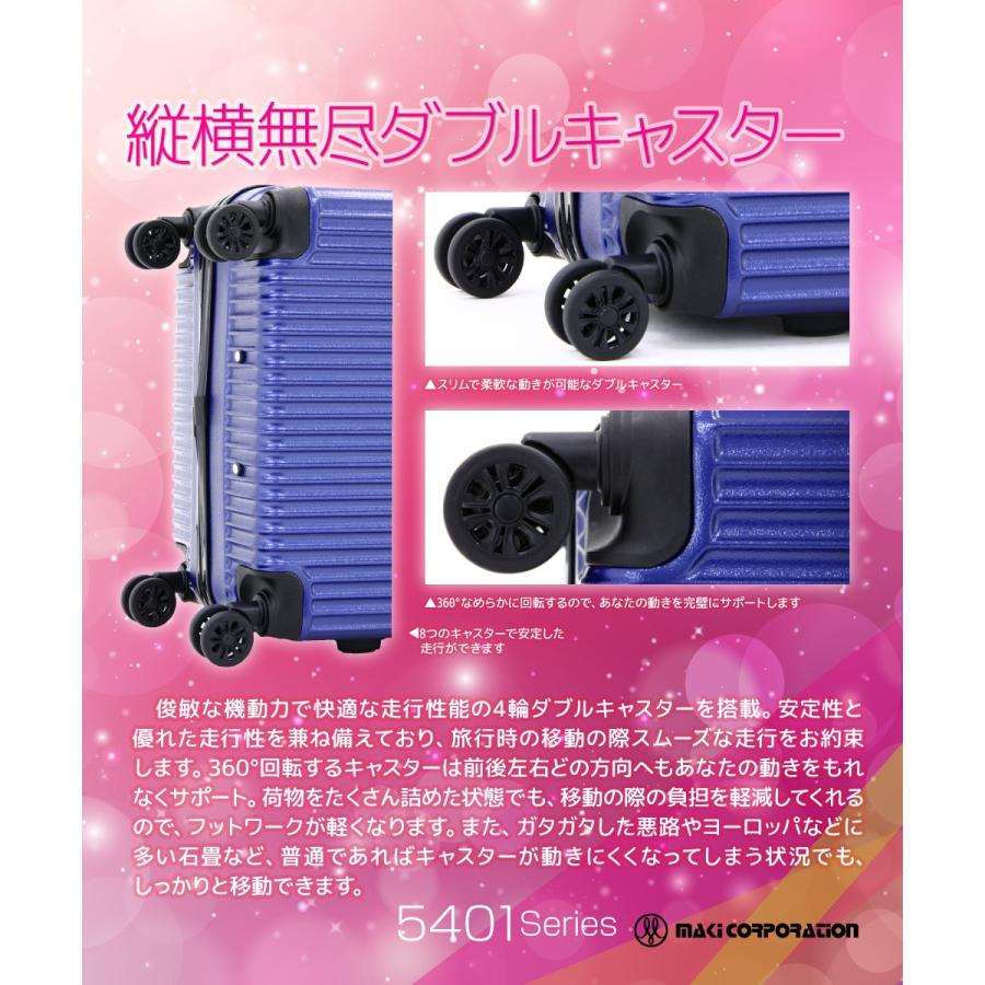 LEGEND WALKER（レジェンドウォーカー） アウトレット スーツケース