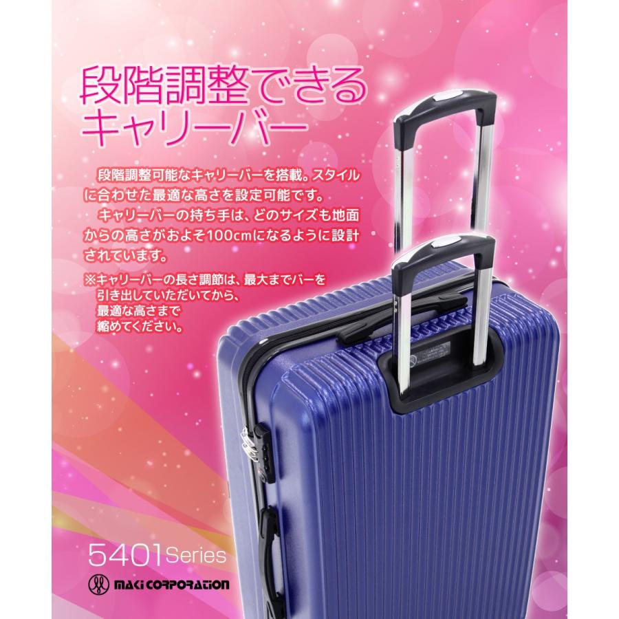 LEGEND WALKER（レジェンドウォーカー） アウトレット スーツケース