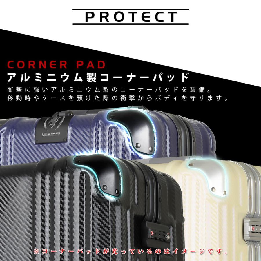 LEGEND WALKER（レジェンドウォーカー） アウトレット スーツケース