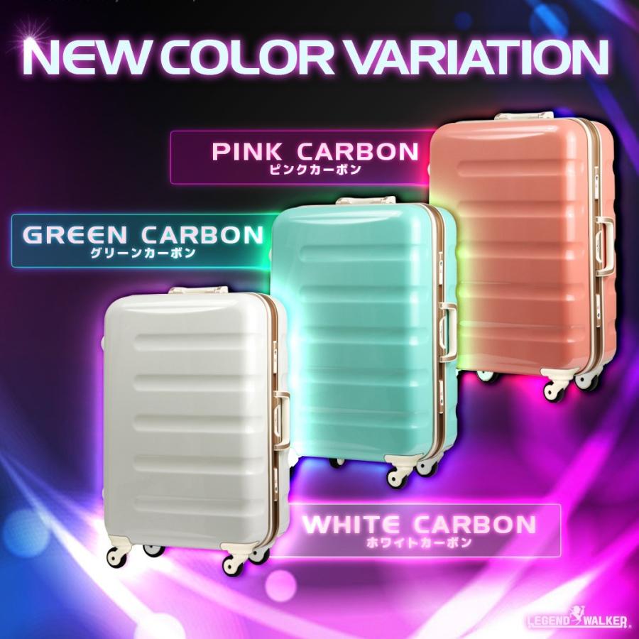 LEGEND WALKER（レジェンドウォーカー） アウトレット スーツケース