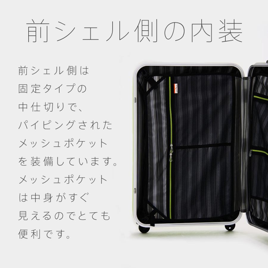 LEGEND WALKER（レジェンドウォーカー） アウトレット スーツケース