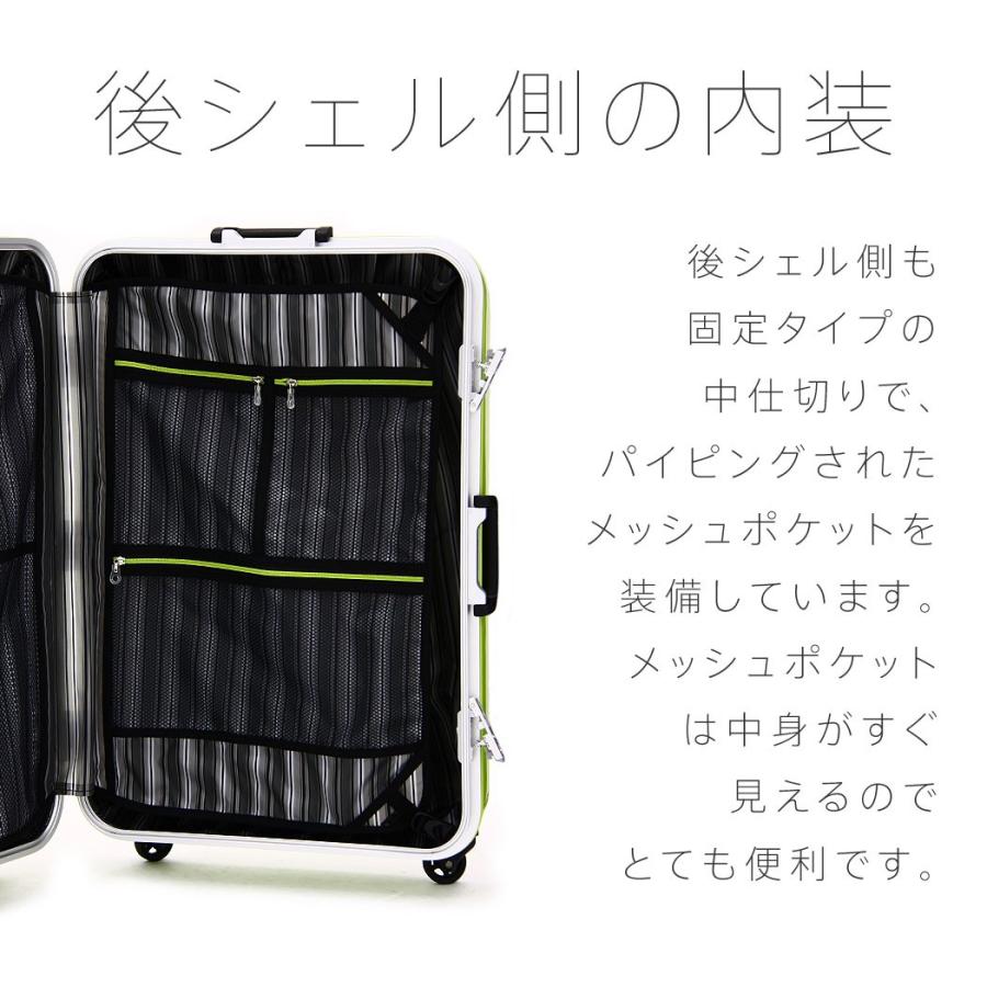 スーツケース キャリーケース キャリーバッグ 軽量 頑丈 USBポート サイズM LEGEND WALKER（レジェンドウォーカー） アウトレット スーツケース