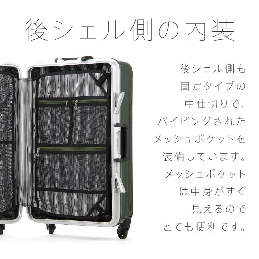 アウトレット スーツケース キャリーケース キャリーバッグ トランク 小型 軽量 Sサイズ おしゃれ 静音 ハード フレーム ビジネス B-6026-58|travelworld|04