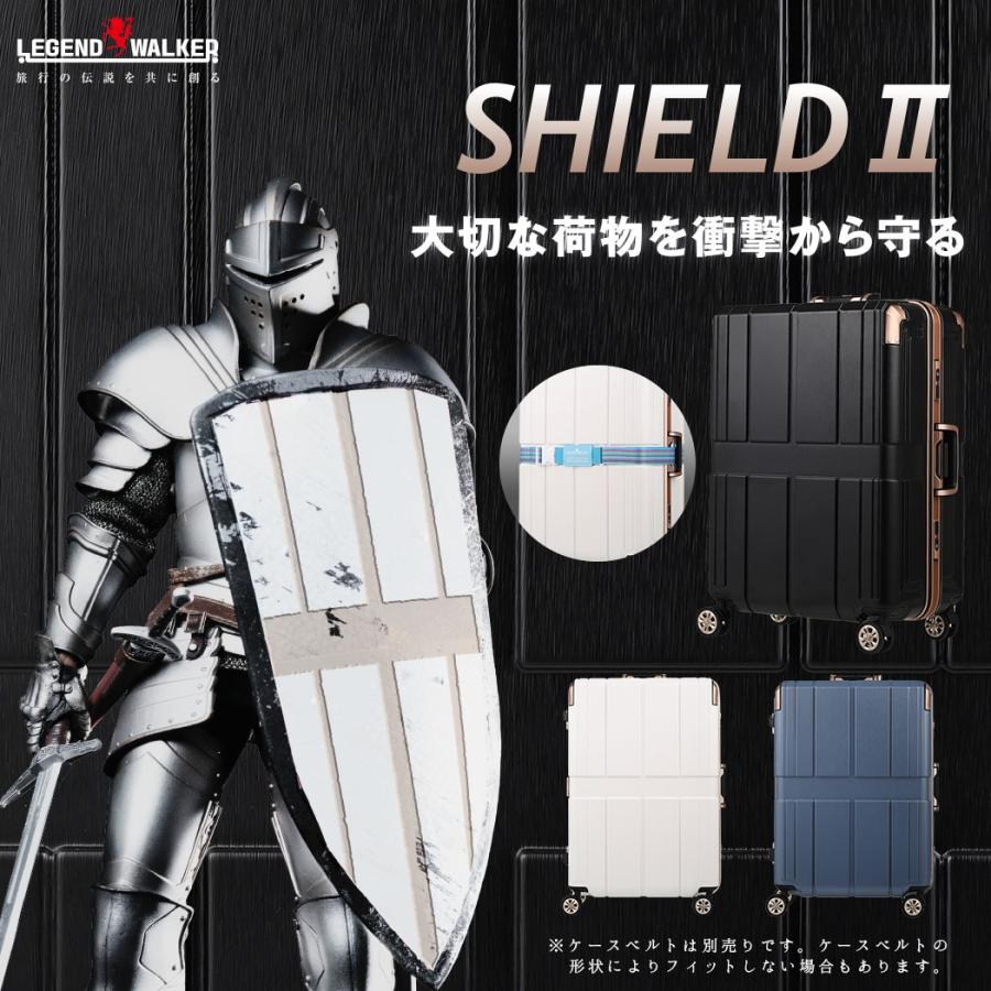 LEGEND WALKER（レジェンドウォーカー） アウトレット スーツケース