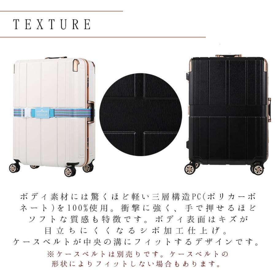 LEGEND WALKER（レジェンドウォーカー） アウトレット スーツケース