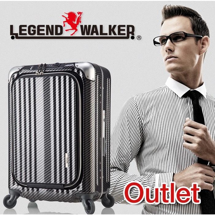 LEGEND WALKER（レジェンドウォーカー） アウトレット スーツケース