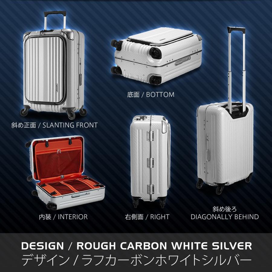 LEGEND WALKER（レジェンドウォーカー） アウトレット スーツケース