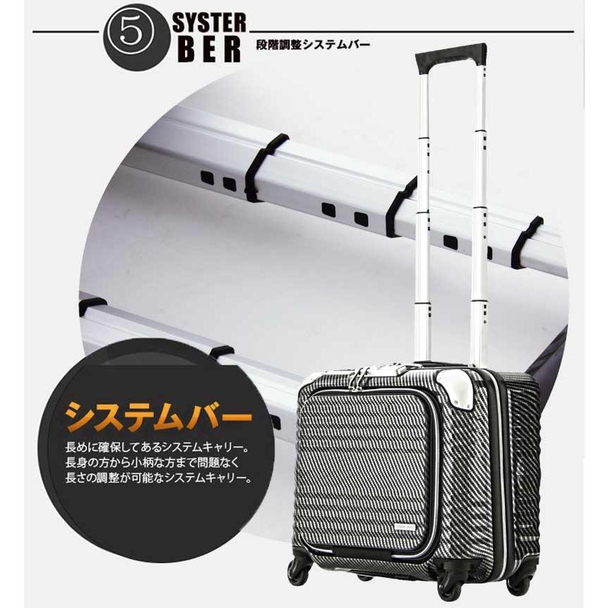 LEGEND WALKER（レジェンドウォーカー） アウトレット スーツケース
