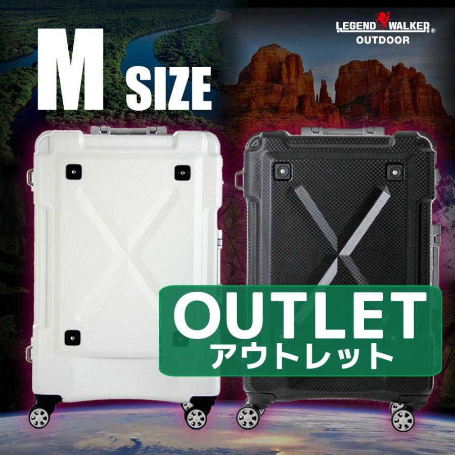 アウトレット スーツケース キャリーケース キャリーバッグ トランク 中型 軽量 Mサイズ おしゃれ 静音 ハード フレーム B-6303-62