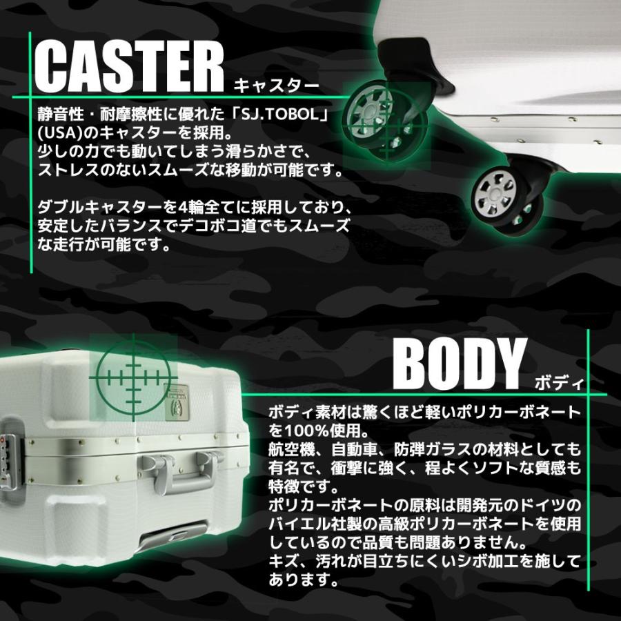 アウトレット スーツケース キャリーケース キャリーバッグ トランク 中型 軽量 Mサイズ おしゃれ 静音 ハード フレーム B-6303-62の画像