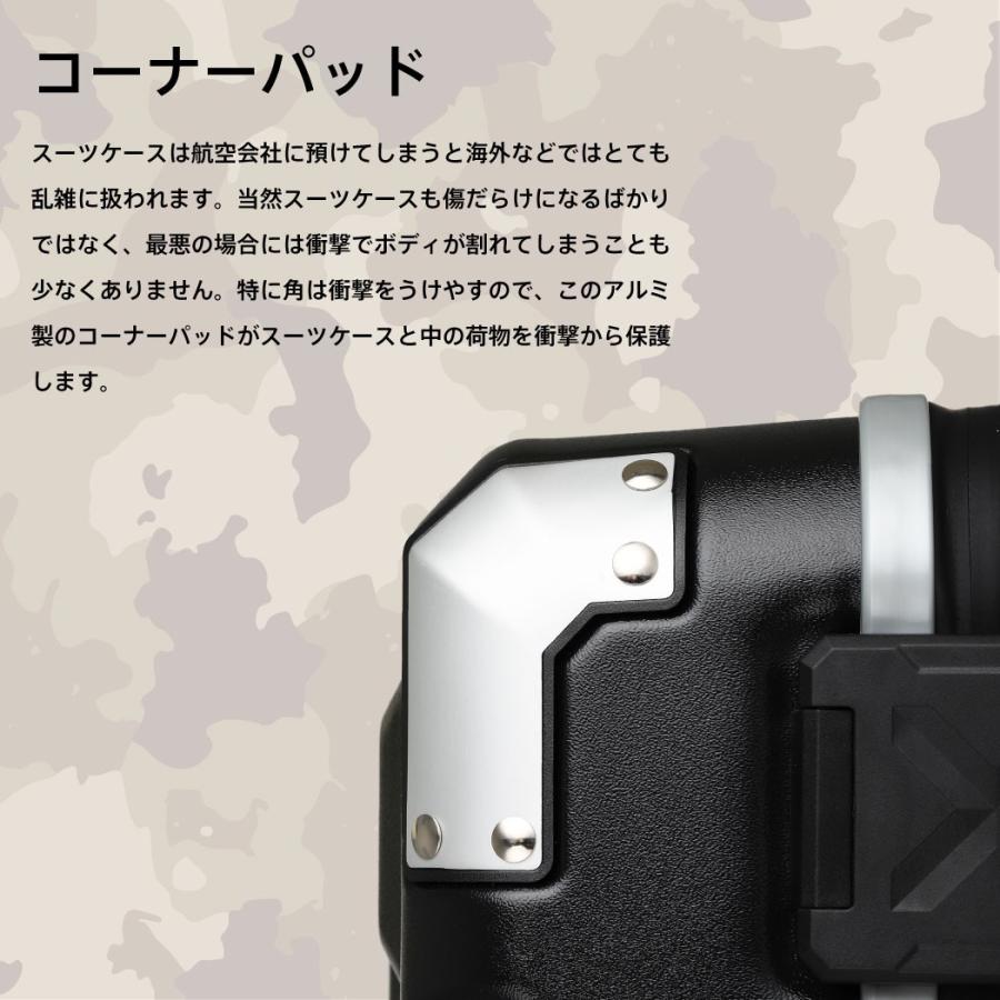 アウトレット スーツケース キャリーケース キャリーバッグ トランク 中型 軽量 Mサイズ おしゃれ 静音 ハード ファスナー 防水 B-6304-61の画像