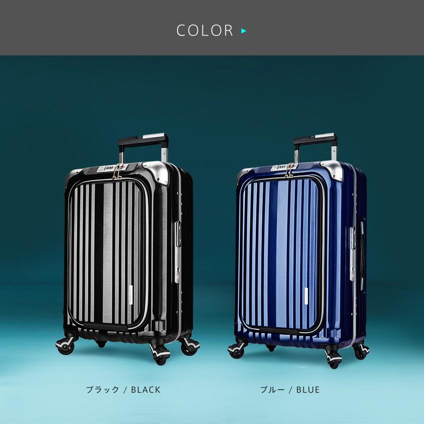 LEGEND WALKER（レジェンドウォーカー） アウトレット スーツケース