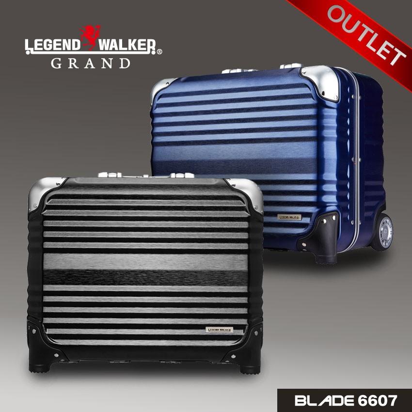 LEGEND WALKER（レジェンドウォーカー） アウトレット スーツケース
