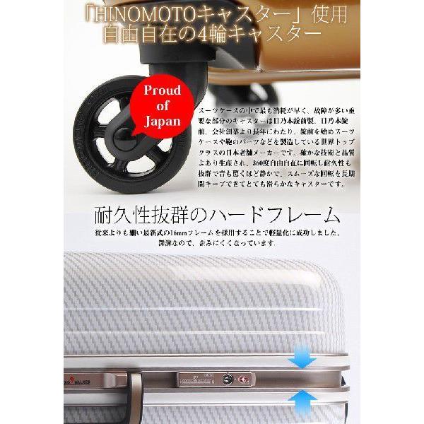LEGEND WALKER（レジェンドウォーカー） アウトレット スーツケース