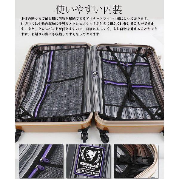 LEGEND WALKER（レジェンドウォーカー） アウトレット スーツケース
