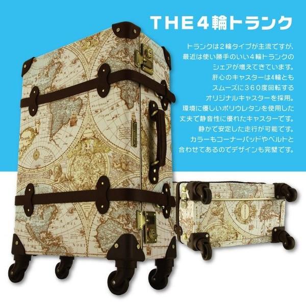 LEGEND WALKER（レジェンドウォーカー） アウトレット トランクケース