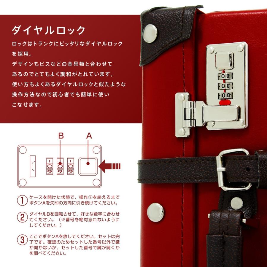 LEGEND WALKER（レジェンドウォーカー） アウトレット トランクケース